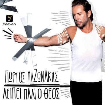 Lipi Pali O Theos-cover