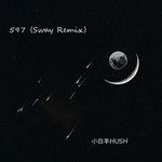 597(Sway Remix)-cover
