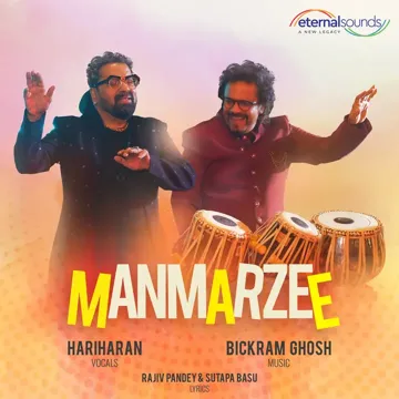 k-s-chithrahariharan-qawwali-cover-image
