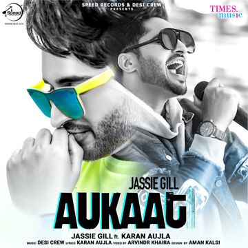Aukaat-cover
