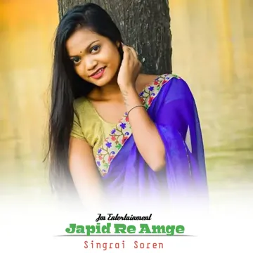 Japid Re Amge (Santali)-cover