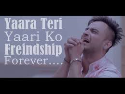 Yaara Teri Yaari (Short)-cover