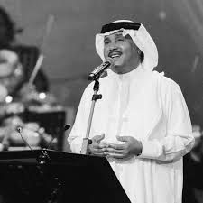 مذهله محمد عبده -cover