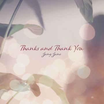 고마워요-cover