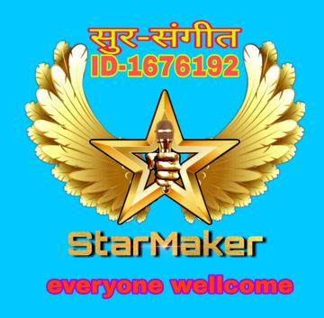 Nakhra ladki ka Ram SSF Mamta SSF-cover