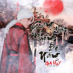 Giang Hải Không Độ Nàng-cover
