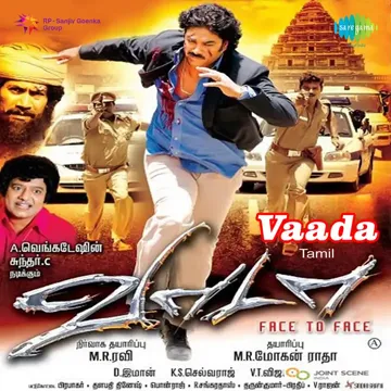 Punagayal Yennai-cover