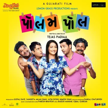 Sapnaao Sacha Thashe-cover