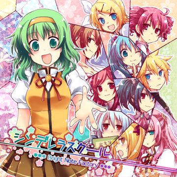 Triple Baka(Español)-cover