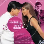 Deewano Ko Pata Hai-cover
