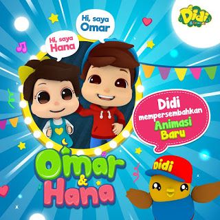 omarhana-alif-ba-ta-cover-image