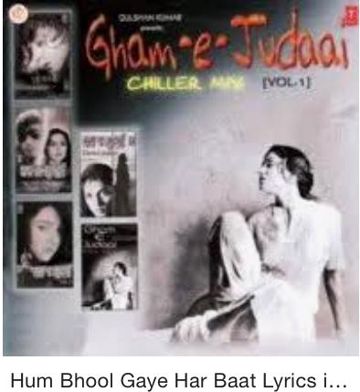 Hum Bhool Gaye Har Baat