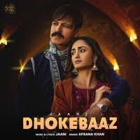 Dhokebaaz-cover