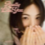 Really Like You (Gyubin)(English Version, Sped Up Version)-cover