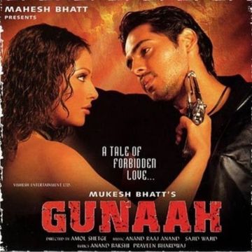 Humne Tumko Dil Ye De Diya-cover