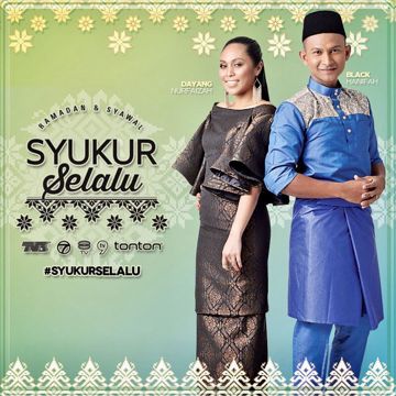 Syukur Selalu 2016-cover