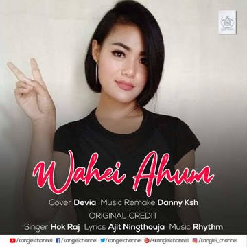 Wahei Ahum(Female Version)-cover