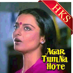 Agar Tum Na Hote (Unplugged)-cover