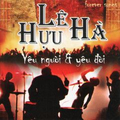Đồng Xanh (Lời Việt)