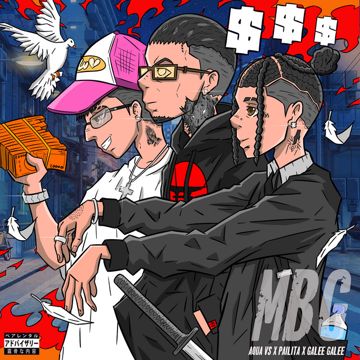 MBG-cover