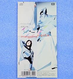 ワインレッドの心