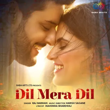 Dil Mera Dil-cover