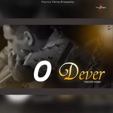 pardeep-pannu-o-devar-cover-image