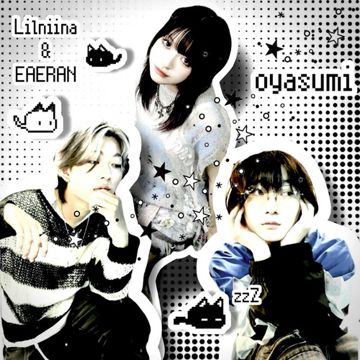 oyasumi