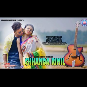 Amdo Gate Serma Sorog - Santali -cover