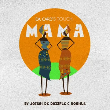 Mama (Da Capo's Touch) [Radio Edit]-cover