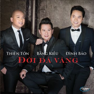 Mưa Hồng
