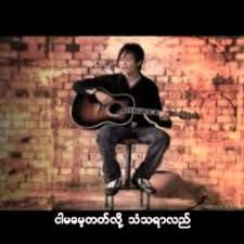 အခ်ိန္လြန္ငွက္