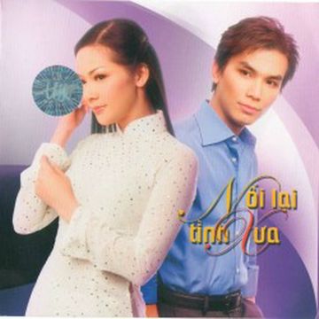 LK Đêm Vũ Trường & Phận Tơ Tằm-cover
