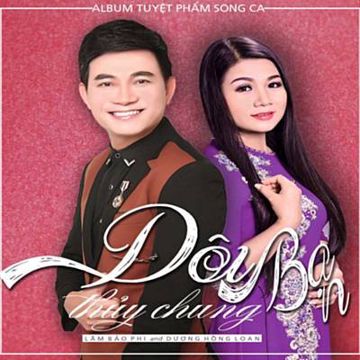 Con Đê Chung Tình-cover