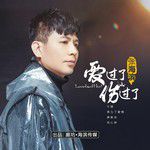 çąčżäşäšäź¤čżäş(ä¸äşşĺĺąç)