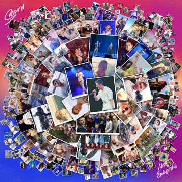 Огонь во мне