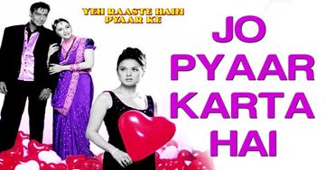 Jo Pyaar Karta Hai (Short)-cover