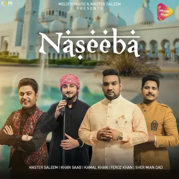 Naseeba-cover