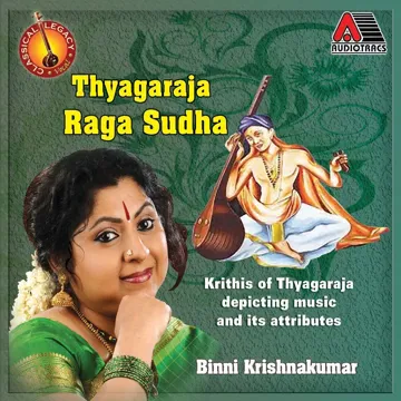 Raga Sudha Rasa-cover