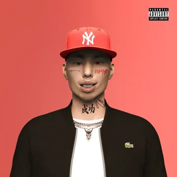 Bufalo Bill-cover