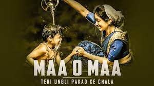 Teri Ungli Pakad Ke Chala (Unplugged Ver.)