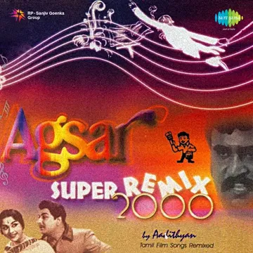 Medley - Adi Ennadi Mamma Mam Pothuvaga-cover