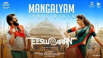 Mangalyam-cover