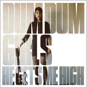 Dum Dum Dum-cover