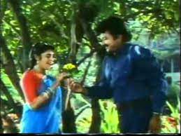 Mazhavil Kodiyil (Short Ver.)-cover
