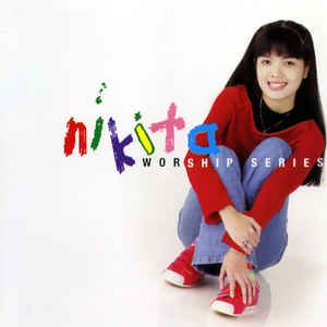Seperti Yang Kau Ingini-cover