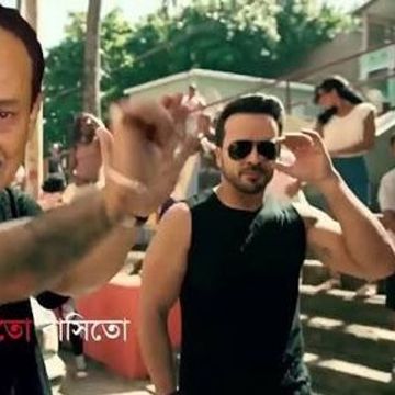 vatman-despacito-bengali-version-deshbashi-to-cover-image