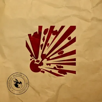 O Que Eu Posso Fazer-cover