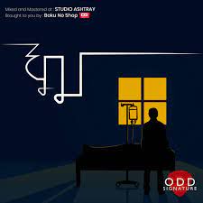 Ghum-cover