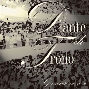 Aclame ao Senhor-cover